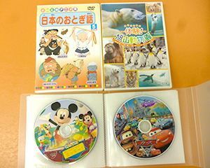 DVD